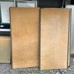 2000円お支払いしますので畳