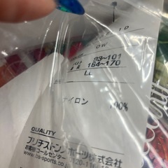 ☆値下げ☆A2506-182 パラディーゾ レディース ゴルフウェア 長袖 LLサイズ 未使用の画像