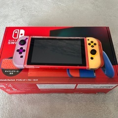 Switch