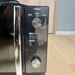 電子レンジ2024年製の画像