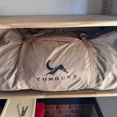 (取引中)TOMOUNT大型テントの画像