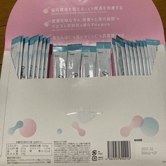 オイグルトの画像
