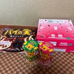 ⑬ お菓子セット　ジャイアントカプリコ　いちご　パイの実　深みシ...