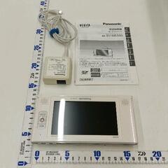 0608-104 Panasonic　ポータブルテレビ