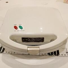 0608-216 ホットサンドメーカー