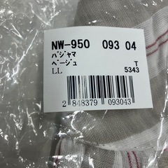 ☆値下げ☆A2506-183 パジャマ LLサイズ 上下セットか不明の画像