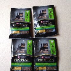 【6月末処分】ピュリナ プロプラン PURINA PRO PLA...