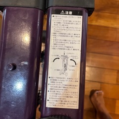 ダイエット　リハビリ　レッグマジックの画像