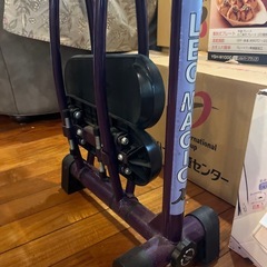ダイエット　リハビリ　レッグマジックの画像