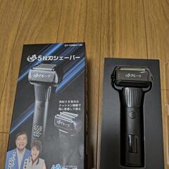 電気髭剃り