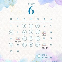 靴の収納棚　傘立て付きの画像
