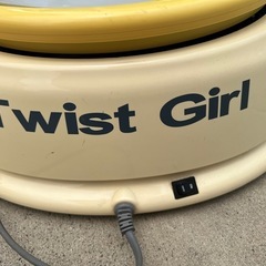 スライヴ TwistGirl FD-007 動作確認済みの画像
