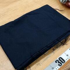 0608-089 【無料】 布