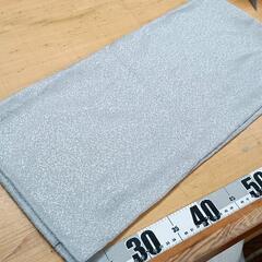 0608-095 【無料】 布