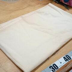 0608-092 【無料】 布