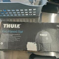 0608-049 THULE Xtender　739 スキー/スノーボードキャリア，evo raised rail 7104の画像