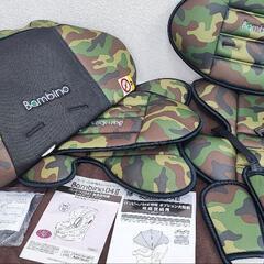 日本育児 Bambino04 II 迷彩柄 限定色 チャイルドシートの画像