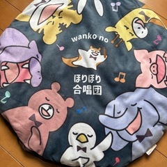 ペットおもちゃ　わんこのほりほり合唱団
