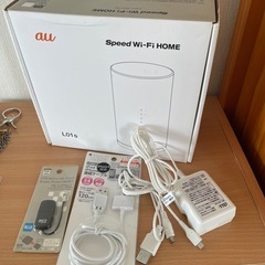 au商品