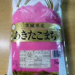 S666　パッケージ破損品　お米　白米　06年産　精米日2025...