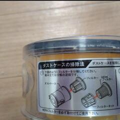 ATOGCARE ふとんクリーナー本体 レッドの画像