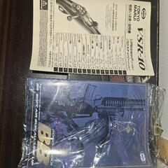 美品！！  VSR-10