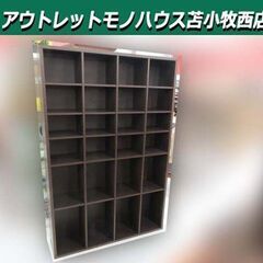 大型 本棚 幅118×奥行29.5×高さ180.5cm 棚板高さ...