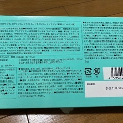 𝐟𝐚𝐬𝐡𝐢𝐨𝐧 𝐁𝐎𝐃𝐘 22日分の画像