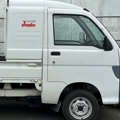 希少‼️スーパージャンボ‼️車検約2年、4駆5速