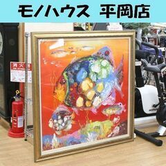 額装 バリアート Jitne Priyadi 芸術の村ウブド 油...