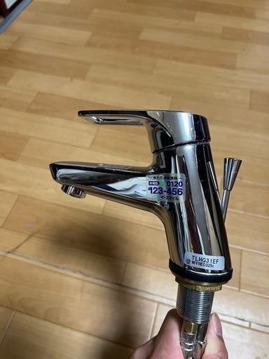 TOTO シングルレバー 混合油水栓 TLHG31EF (田中) 光明池の生活
