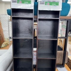 🉐LINE会員限定スペシャル価格🉐【マガジンラック】　3200円...