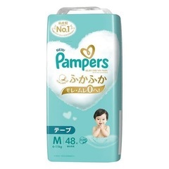 パンパース 【テープM】 【はいはいパンツM×2】 新品未開封