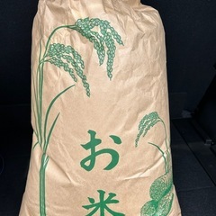 令和6年度産 お米 30kg