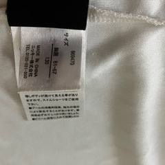 ラッシュガード　キッズ130の画像
