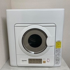 【美品】パナソニック製衣類乾燥機6Kg