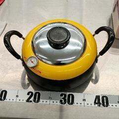 0608-174 【無料】 雑貨