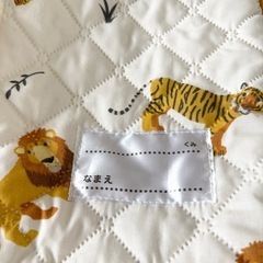お早めに❣️⭐️美品⭐️  お昼寝布団7点セットの画像