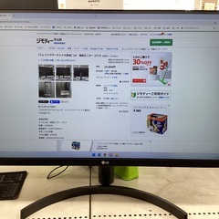 【トレファクマーケット久喜店】LG　液晶モニター 27ｲﾝﾁの画像