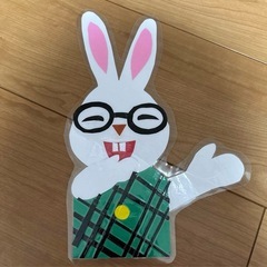 めがねうさぎ(ラミネート済み)