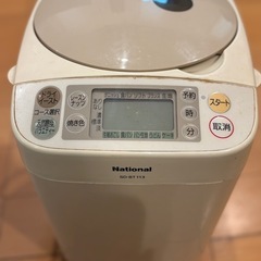 ホームベーカリー