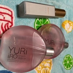 ユリイロ 