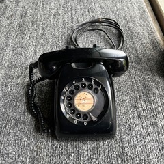 黒電話