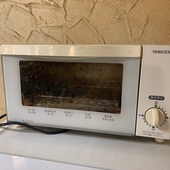オーブントースター 訳あり