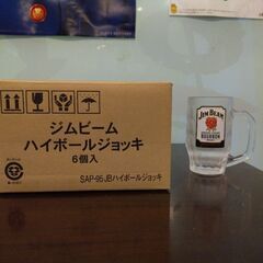 未使用のグラスです。写真の他にも多数有ります。