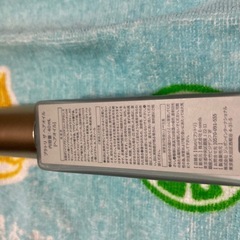 ユリイロ の画像