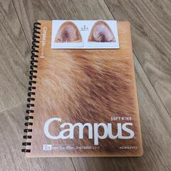 コクヨ　キャンパス　柴犬　ノート　中古
