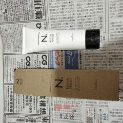 N. モイスチャーハンドゲル


