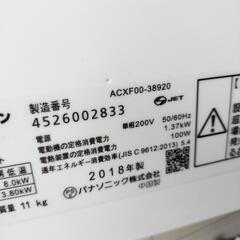 【2018年製】単相200ボルト　11～17畳用　Panasonic エアコン CS-tx408c2の画像