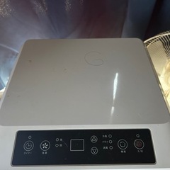 スポットクーラー　スポットエアコン
